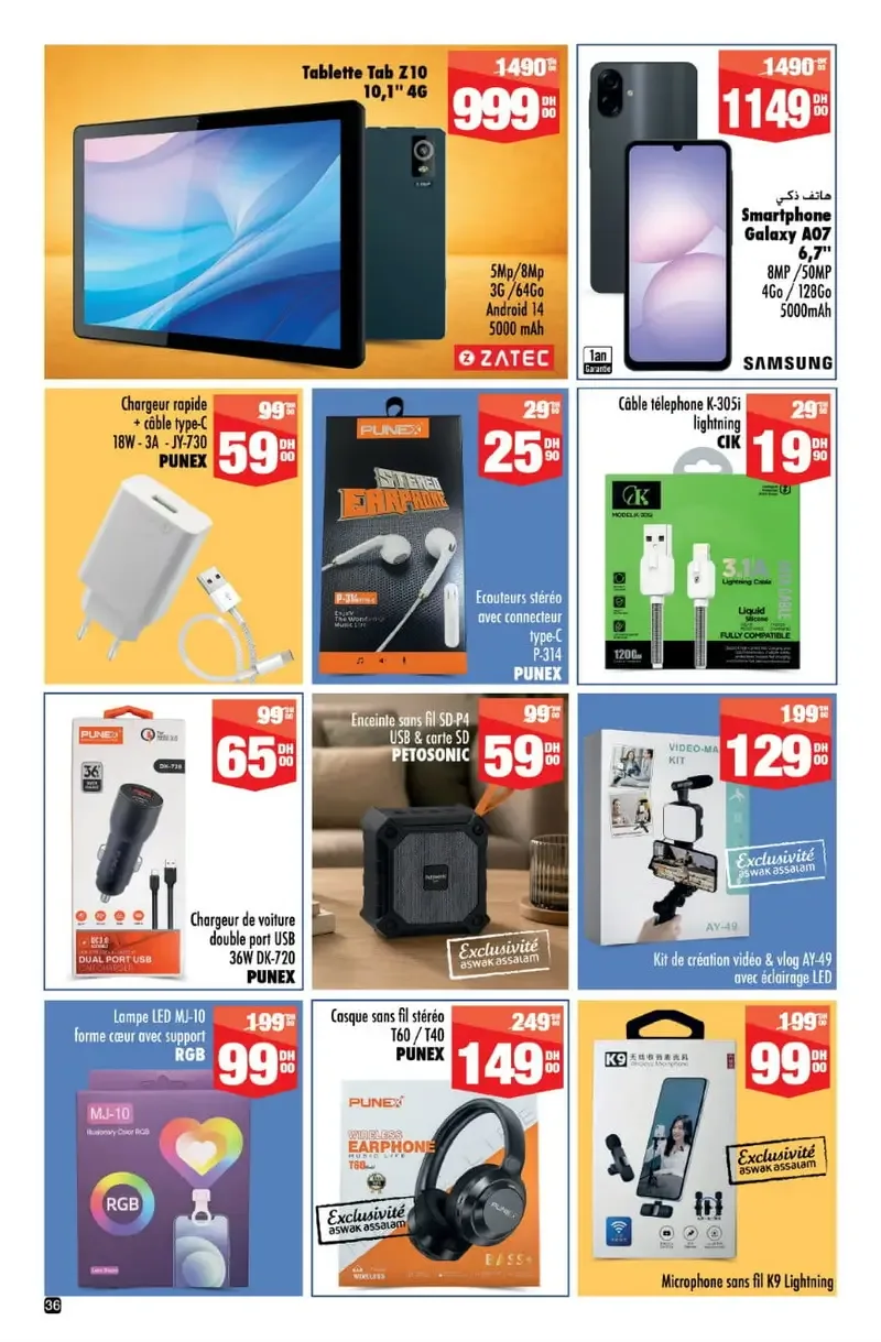 Catalogue Aswak Assalam Mai 2026 : les offres de l’Aïd — Page 30