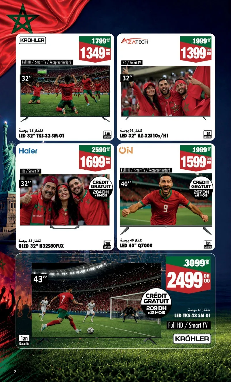 Catalogue Aswak Assalam du 9 juin au 5 juillet 2026 — Page 2