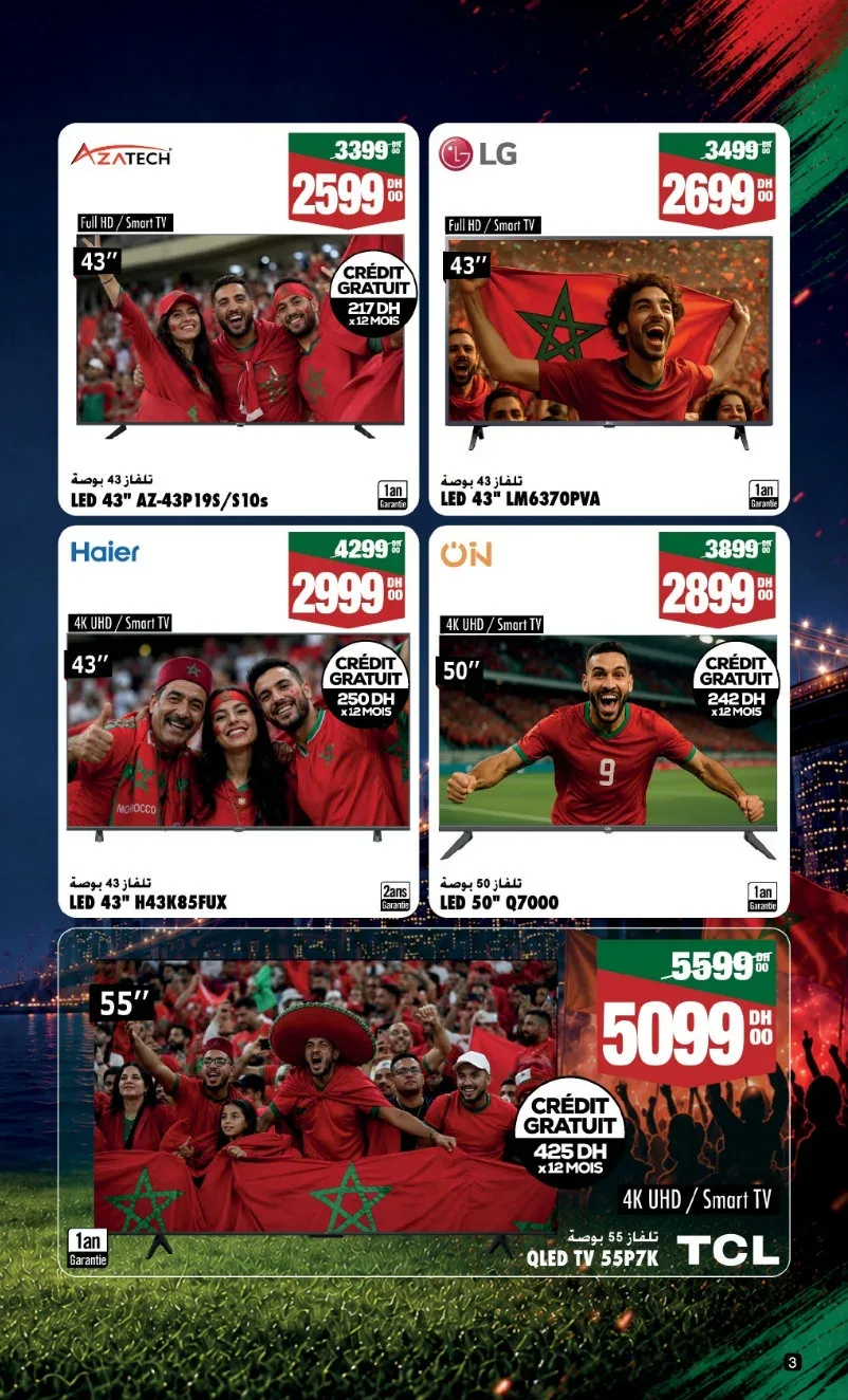 Catalogue Aswak Assalam du 9 juin au 5 juillet 2026 — Page 3