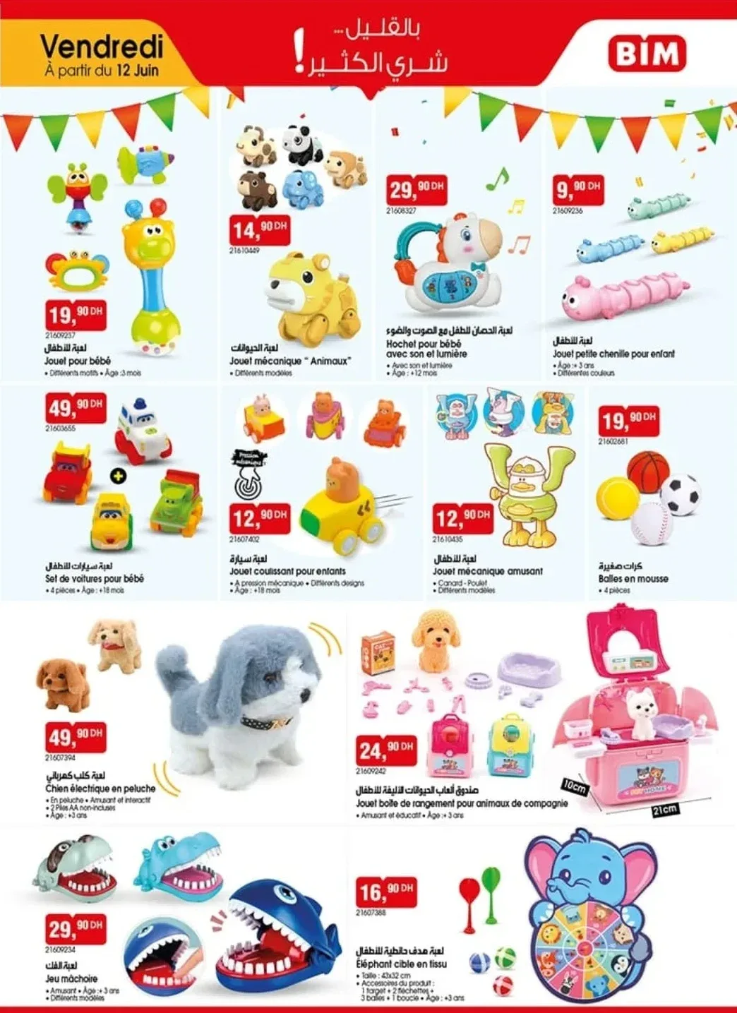 Catalogue BIM du 12 Juin 2026 — Page 3