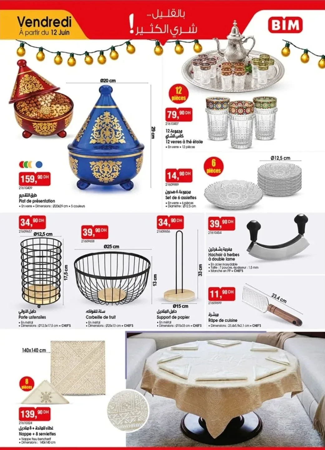 Catalogue BIM du 12 Juin 2026 — Page 8