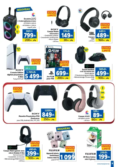 Console Edition digitale Playstation 5 Slim 825 Go