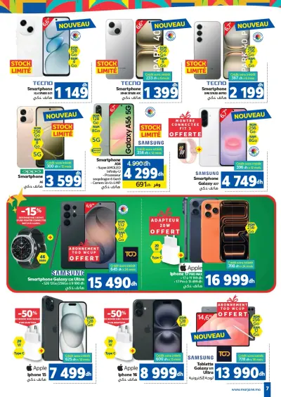 iPhone 17 Pro Max + Adaptateur 20W Offert