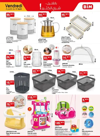 Set de 3 pots