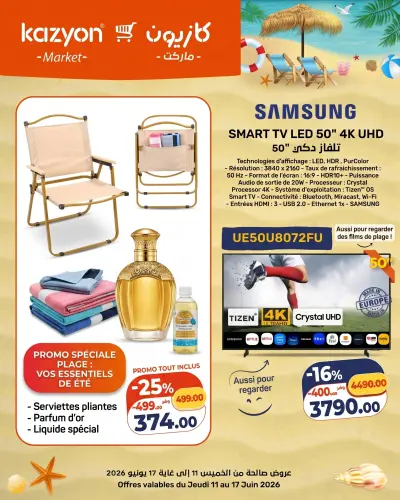 Smart TV LED 50" 4K UHD